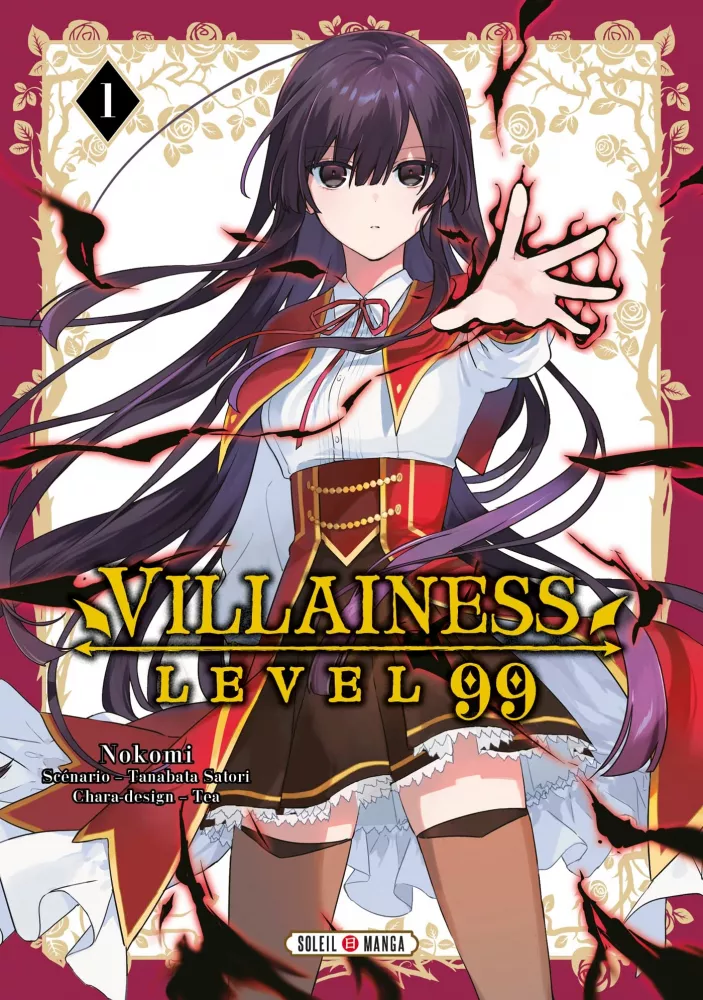 Villainess Level 99